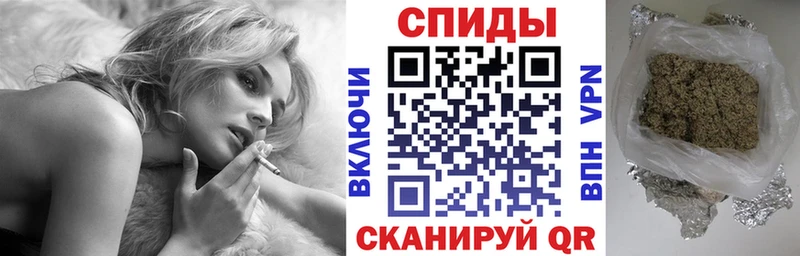 блэк спрут вход  Донской  БУТИРАТ 1.4BDO 