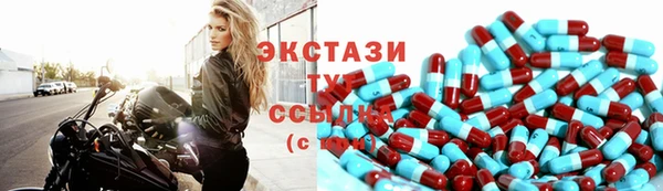 гашишное масло Абдулино