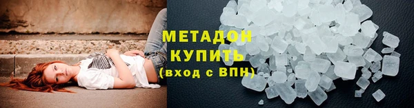 mix Абинск