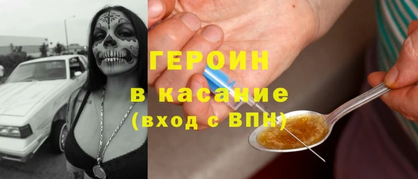 mix Абинск