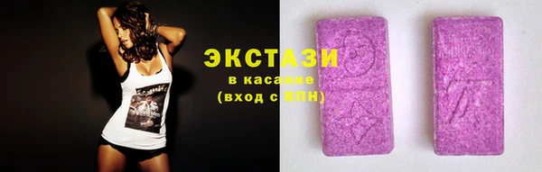 гашишное масло Абдулино