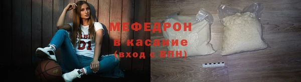 гашишное масло Абдулино