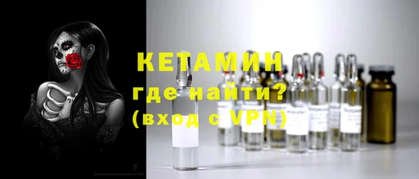 гашишное масло Абдулино