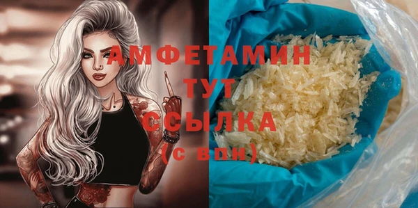 mix Абинск