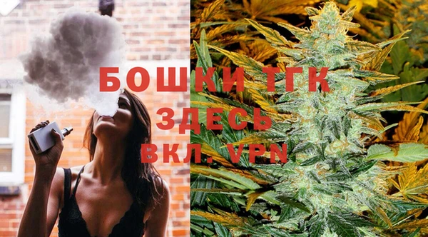 mix Абинск