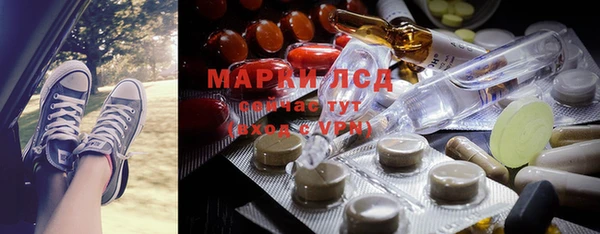 гашишное масло Абдулино