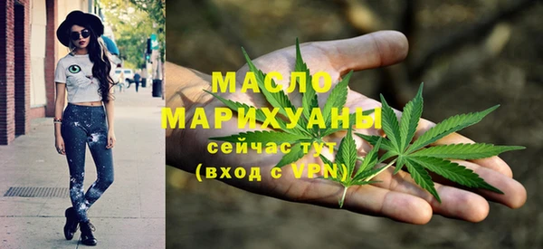 спиды Абаза