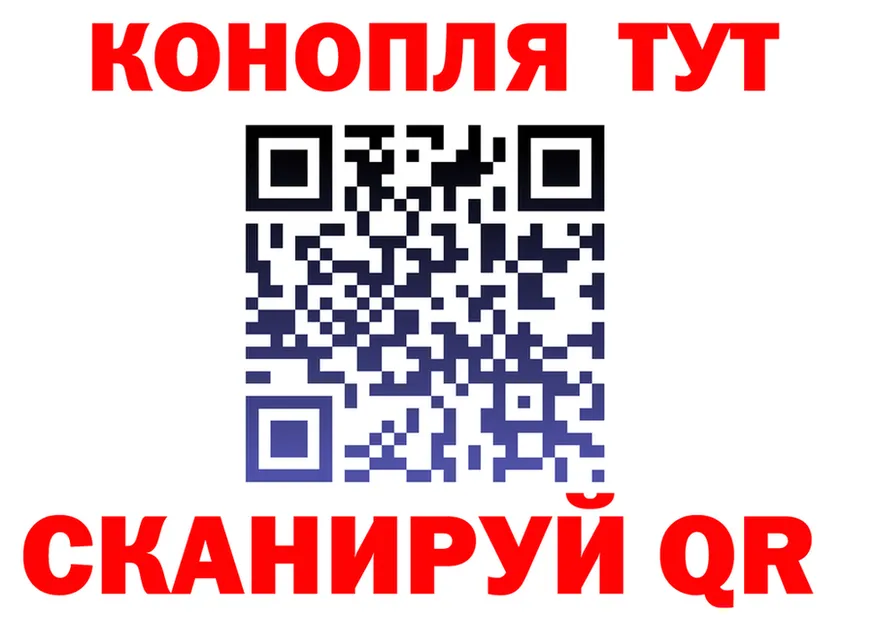 Где продают наркотики?  Telegram Донской